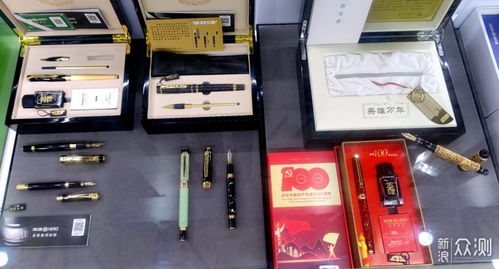 115届CSF中国文化用品商品交易会通讯设备展区探展纪实