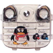 深圳捷易通电子义乌直销处 通讯设备与电子产品的一站式采购平台